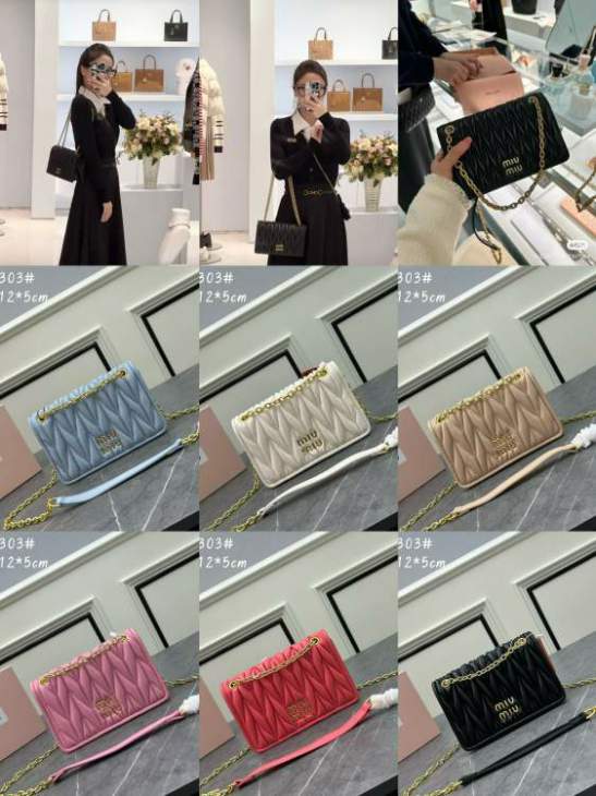 Picture of Miu Miu Handbags _SKUfw184961139fw